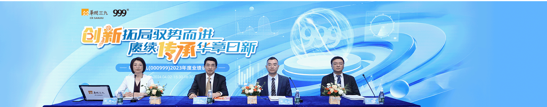 67c1e94f-0b16-4746-8fff-05eac7acd978