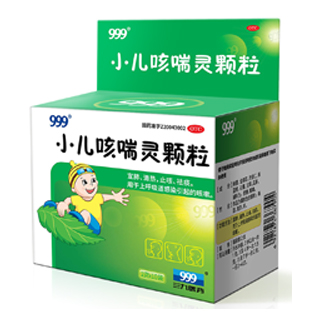 赤子咳喘灵颗粒