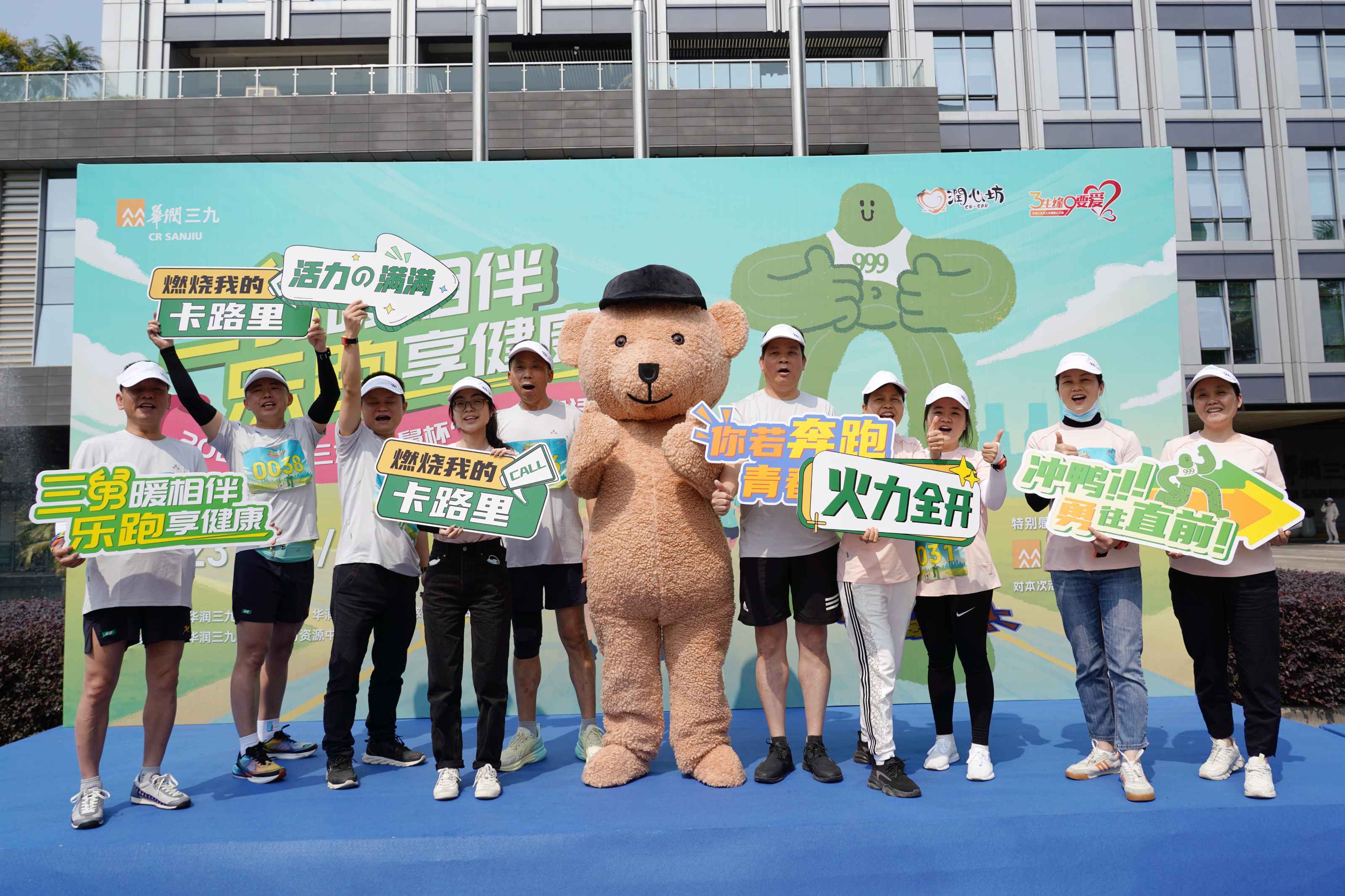 必赢亚洲·bwin(中国区)唯一官方网站