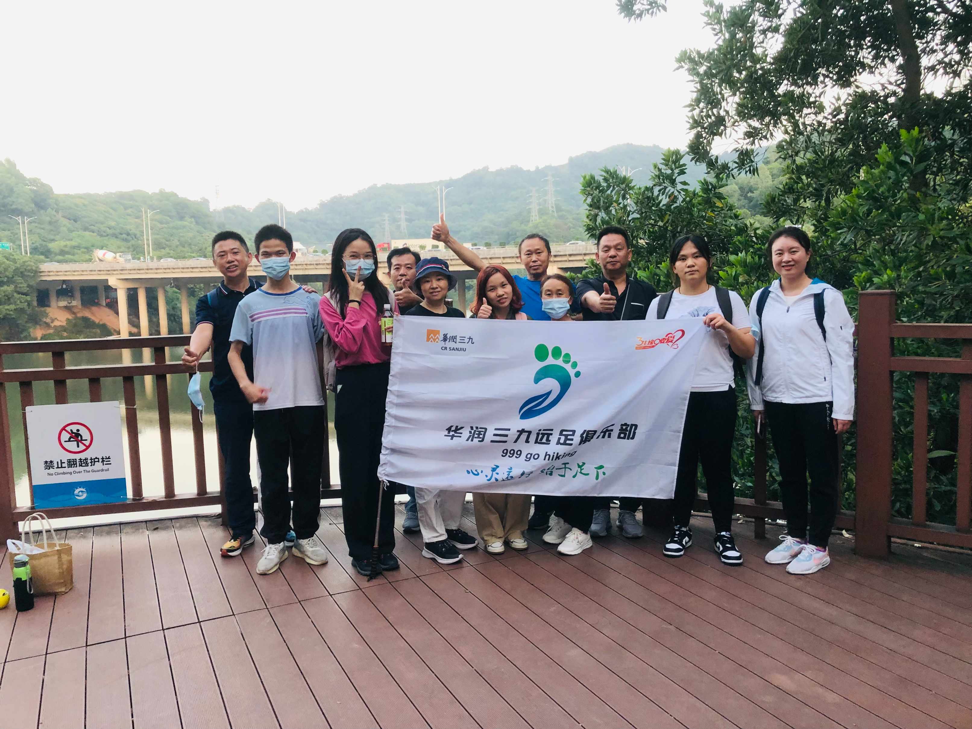 必赢亚洲·bwin(中国区)唯一官方网站