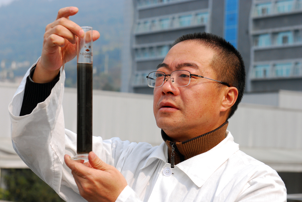 必赢亚洲·bwin(中国区)唯一官方网站