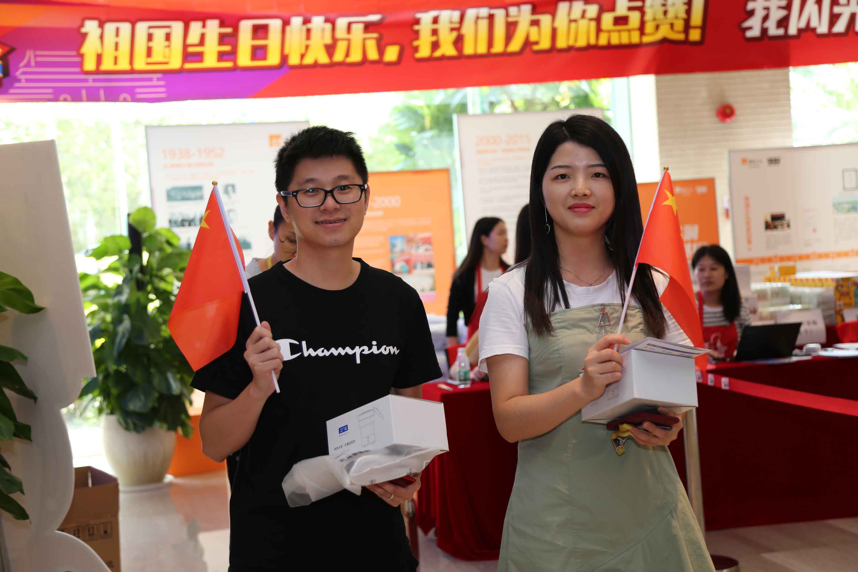 必赢亚洲·bwin(中国区)唯一官方网站