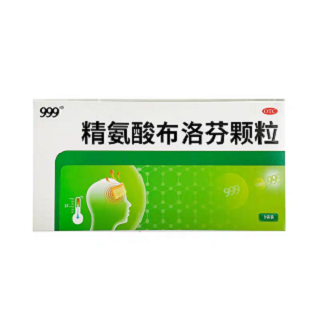 精氨酸布洛芬颗粒