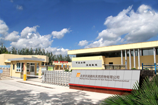 必赢亚洲·bwin(中国区)唯一官方网站