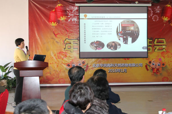 必赢亚洲·bwin(中国区)唯一官方网站