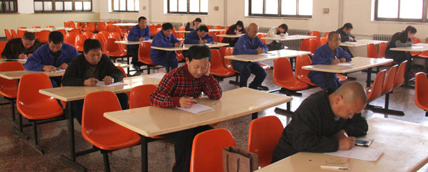 必赢亚洲·bwin(中国区)唯一官方网站