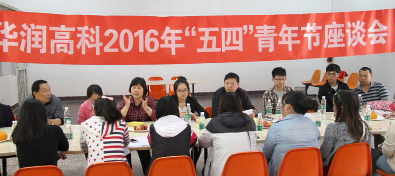 必赢亚洲·bwin(中国区)唯一官方网站