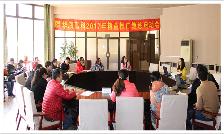 必赢亚洲·bwin(中国区)唯一官方网站