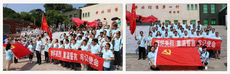 必赢亚洲·bwin(中国区)唯一官方网站