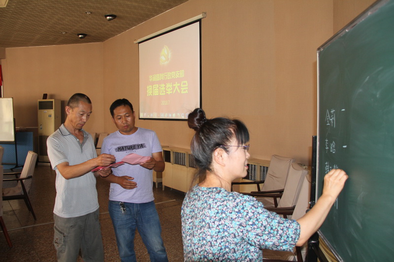 必赢亚洲·bwin(中国区)唯一官方网站