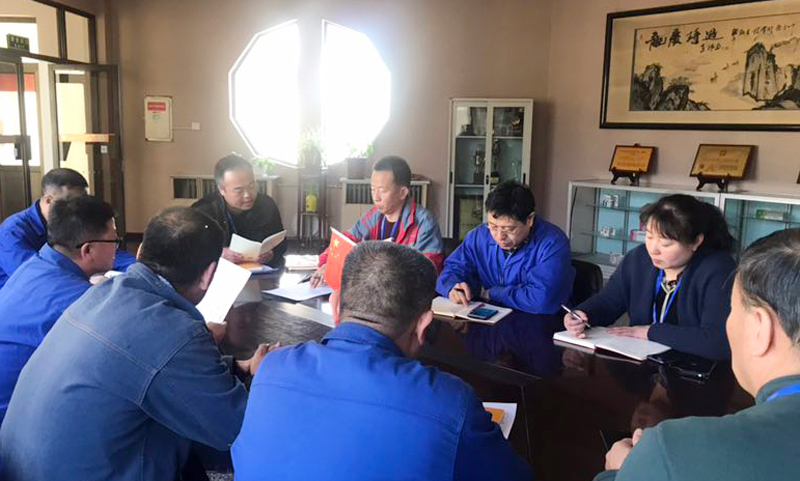 必赢亚洲·bwin(中国区)唯一官方网站