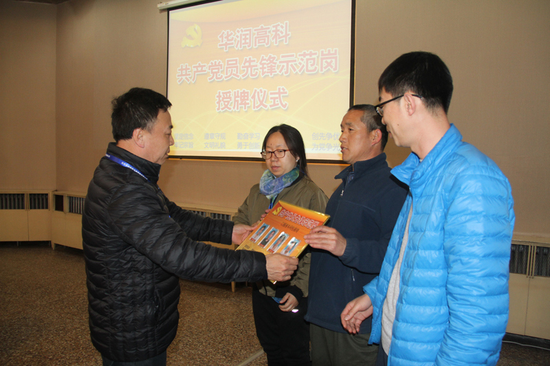 必赢亚洲·bwin(中国区)唯一官方网站