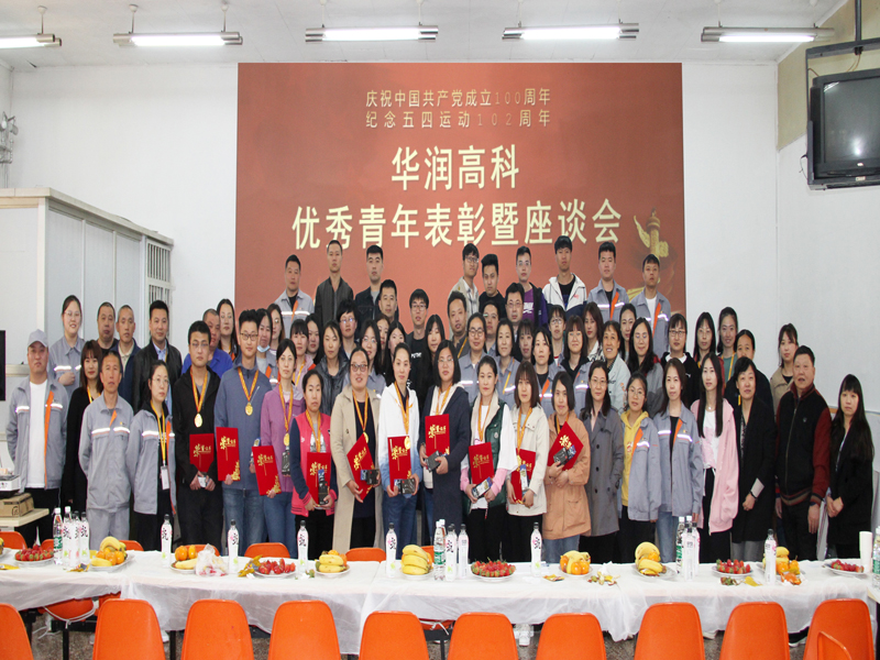 必赢亚洲·bwin(中国区)唯一官方网站