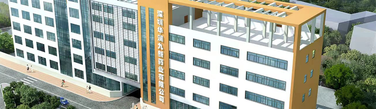 9a03d37c-ec40-47c9-8dd3-a5b01f2d9e48