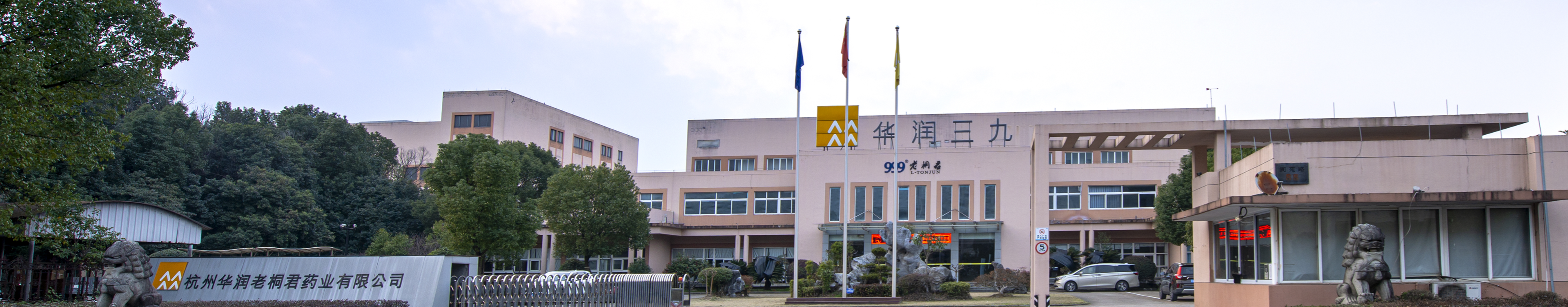 1fd272f8-6393-4aa0-9038-8b005edcbb3a