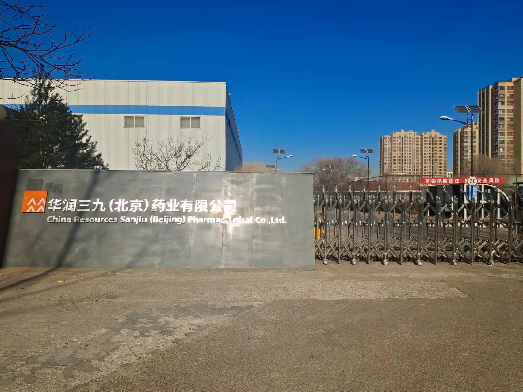 20S3Xwqao3ZgY-gEbqC5Q