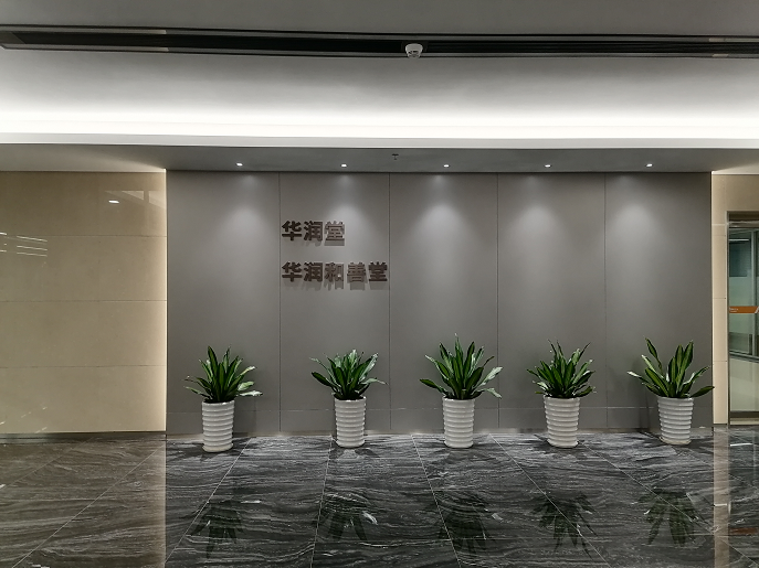 241b1e5c-cea6-4130-914e-a13d2fafe145