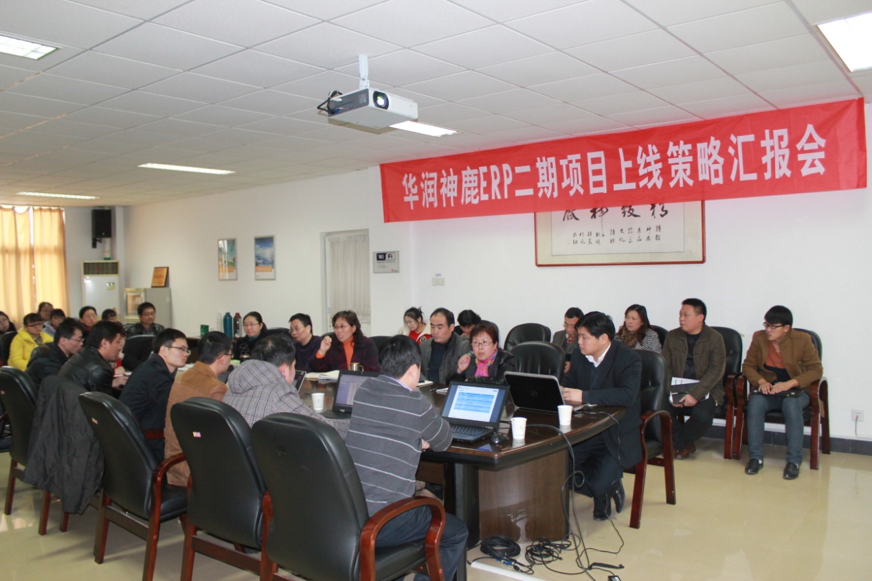 W020141224574388590014