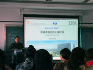 W020141224575130934161