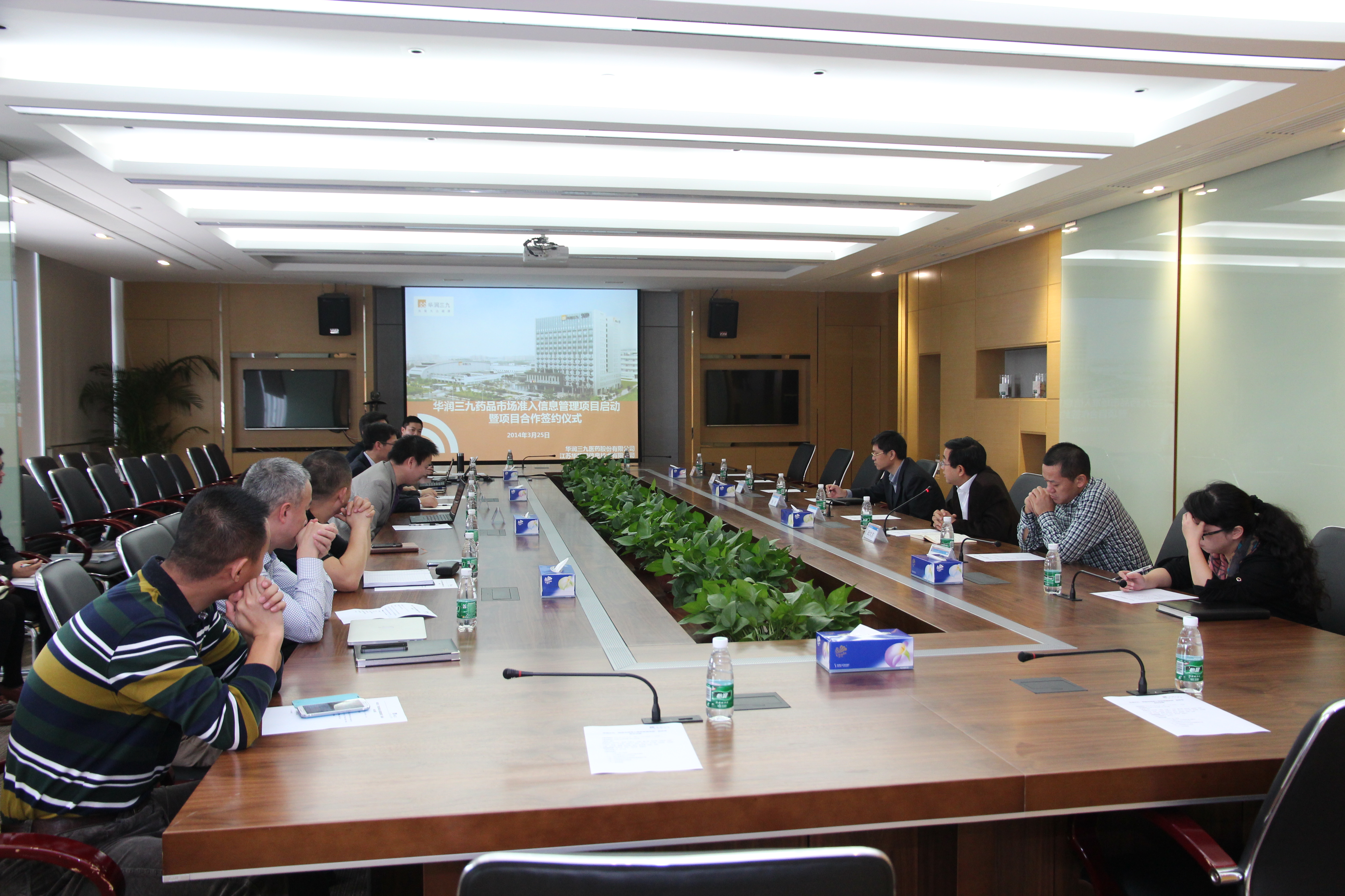 W020141224577959421349