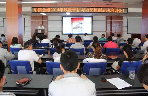 必赢亚洲·bwin(中国区)唯一官方网站