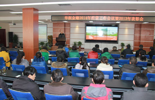 必赢亚洲·bwin(中国区)唯一官方网站