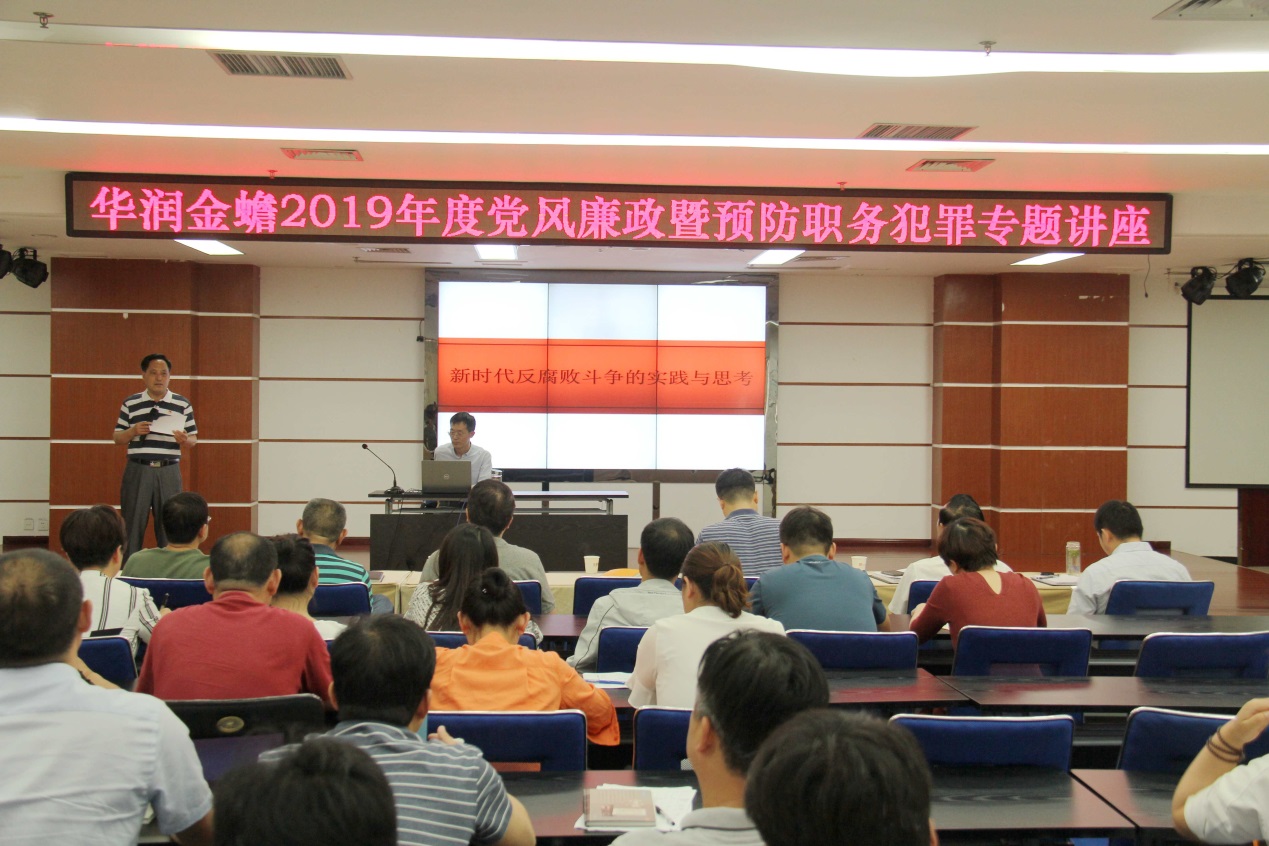 必赢亚洲·bwin(中国区)唯一官方网站