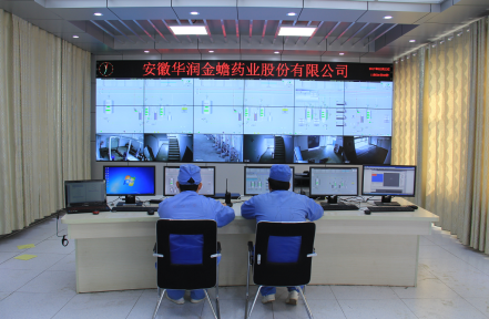 必赢亚洲·bwin(中国区)唯一官方网站