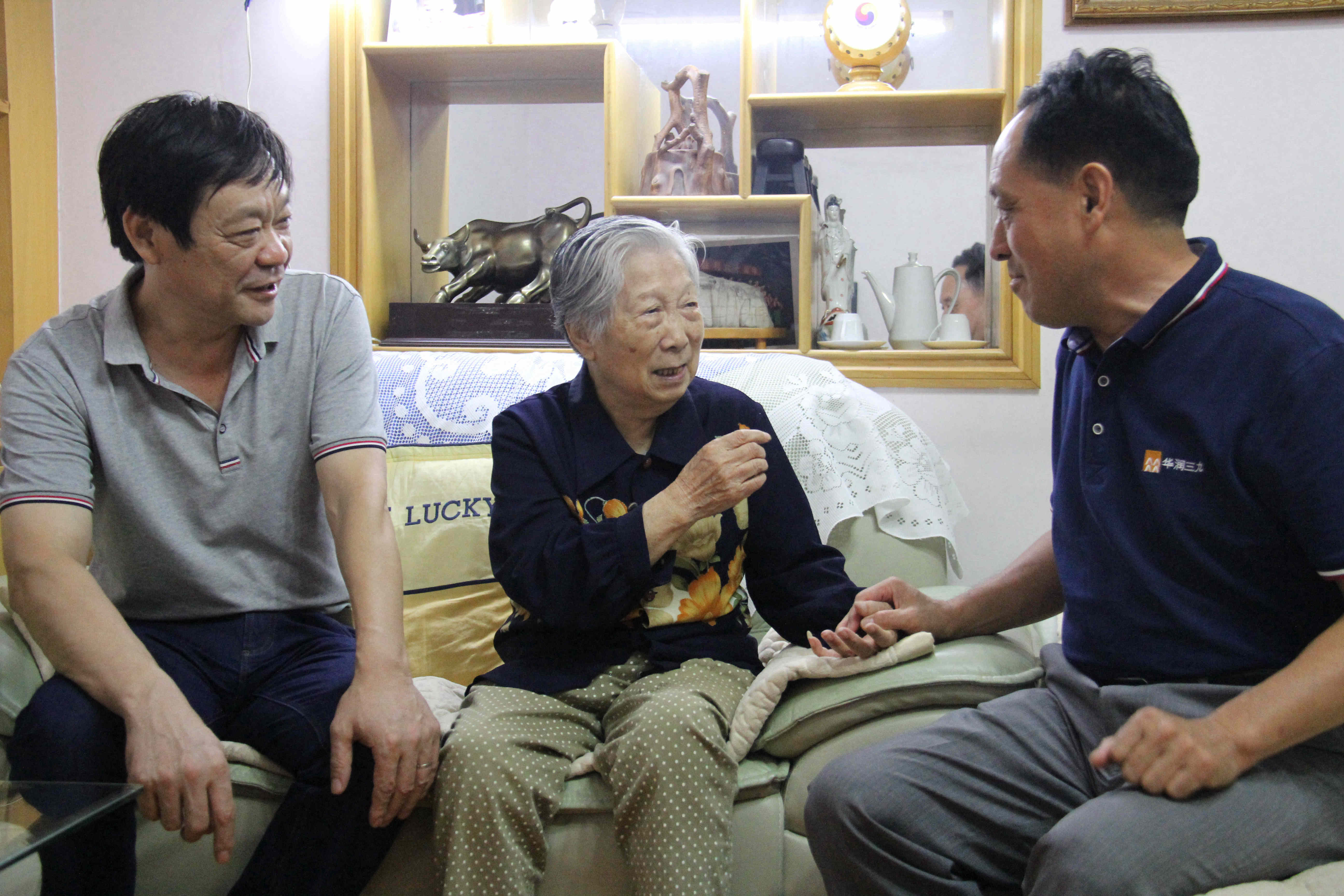 必赢亚洲·bwin(中国区)唯一官方网站