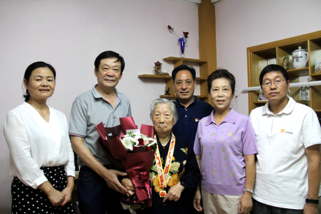 必赢亚洲·bwin(中国区)唯一官方网站