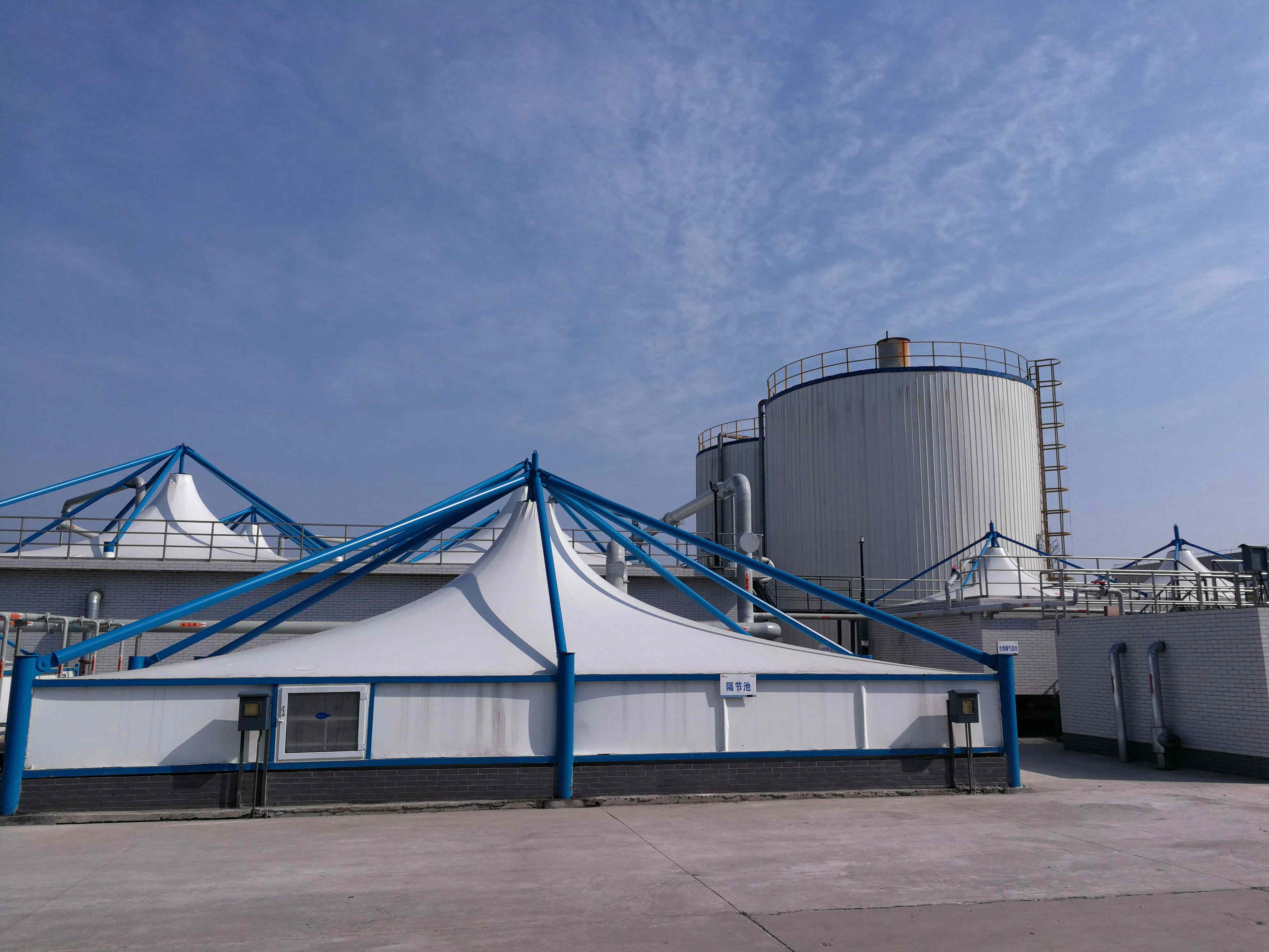 必赢亚洲·bwin(中国区)唯一官方网站