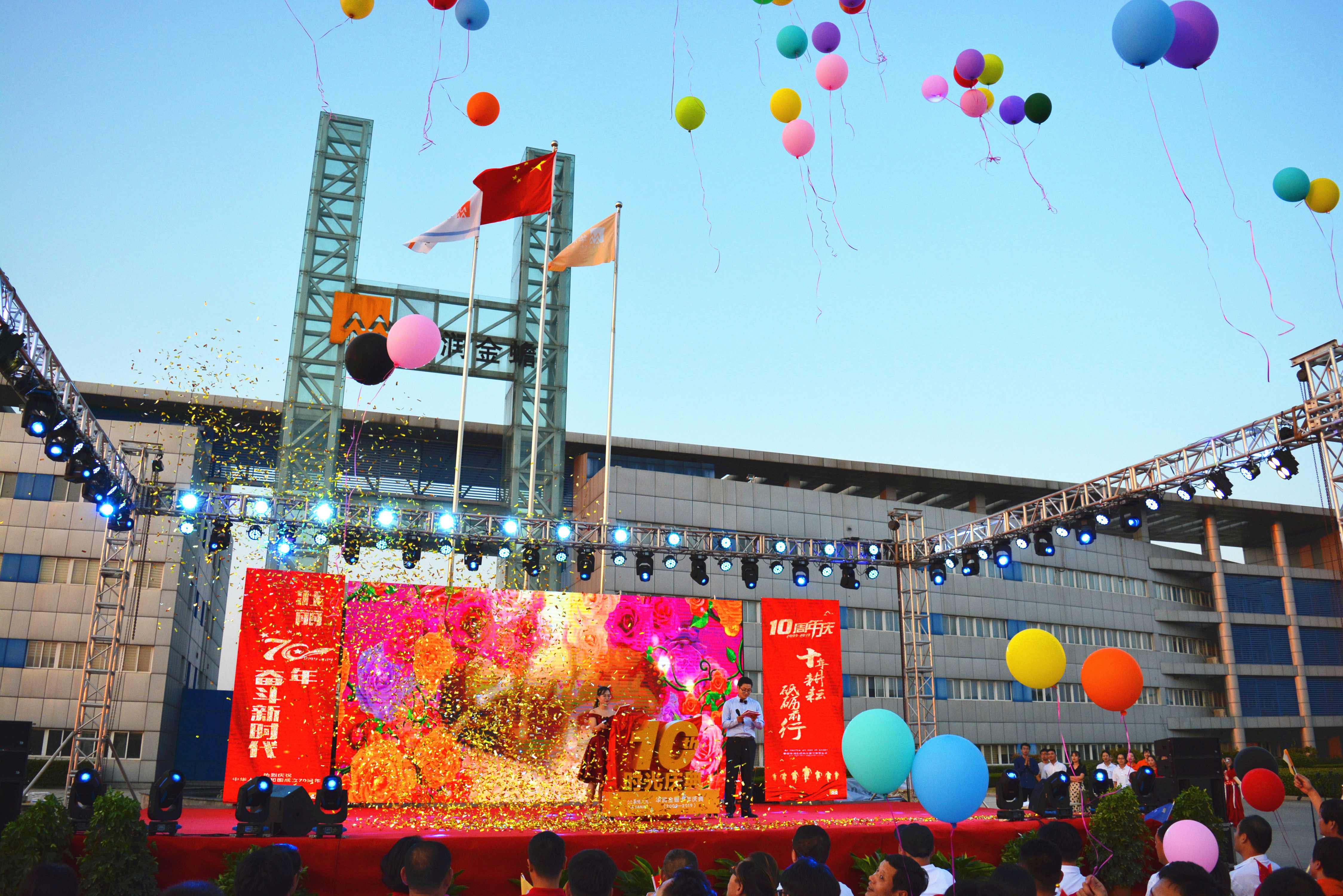 必赢亚洲·bwin(中国区)唯一官方网站