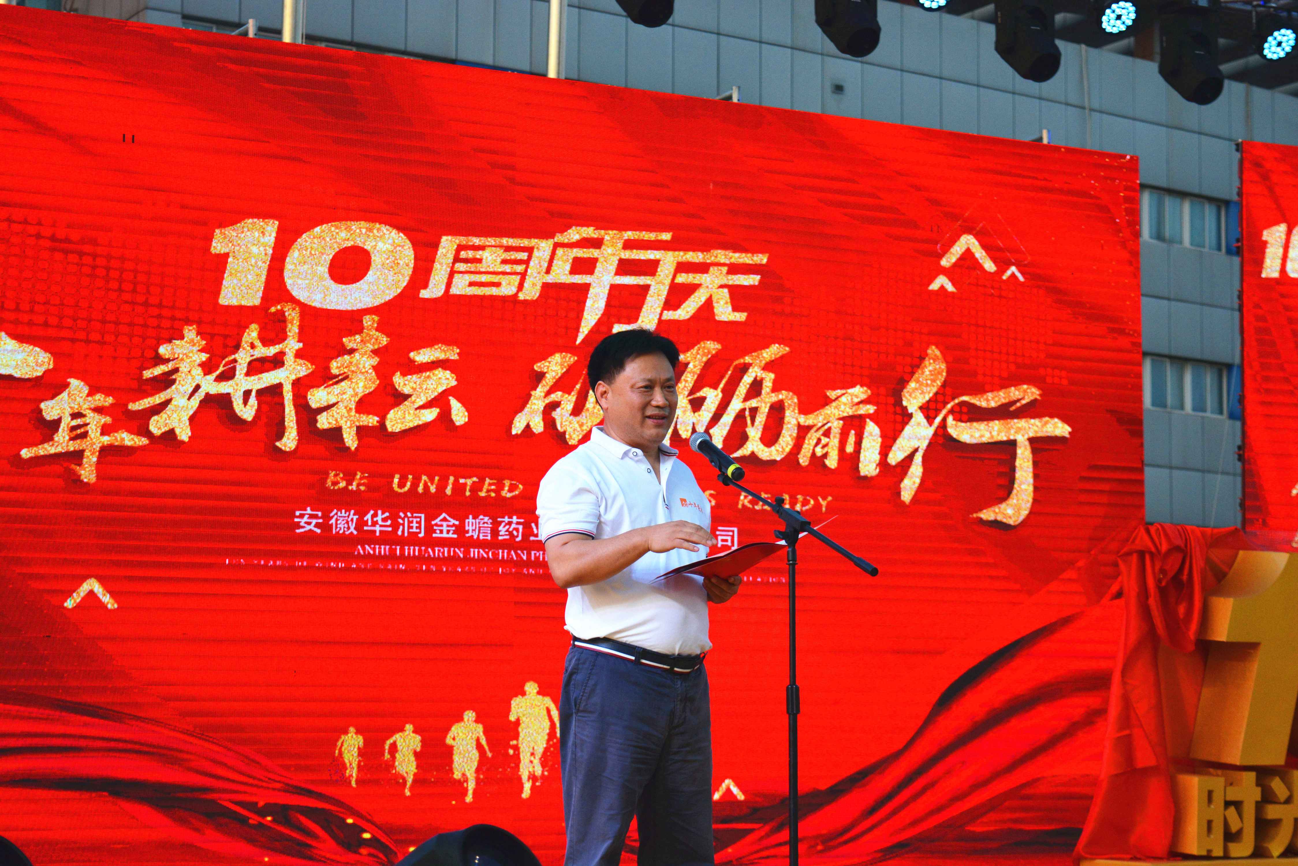 必赢亚洲·bwin(中国区)唯一官方网站