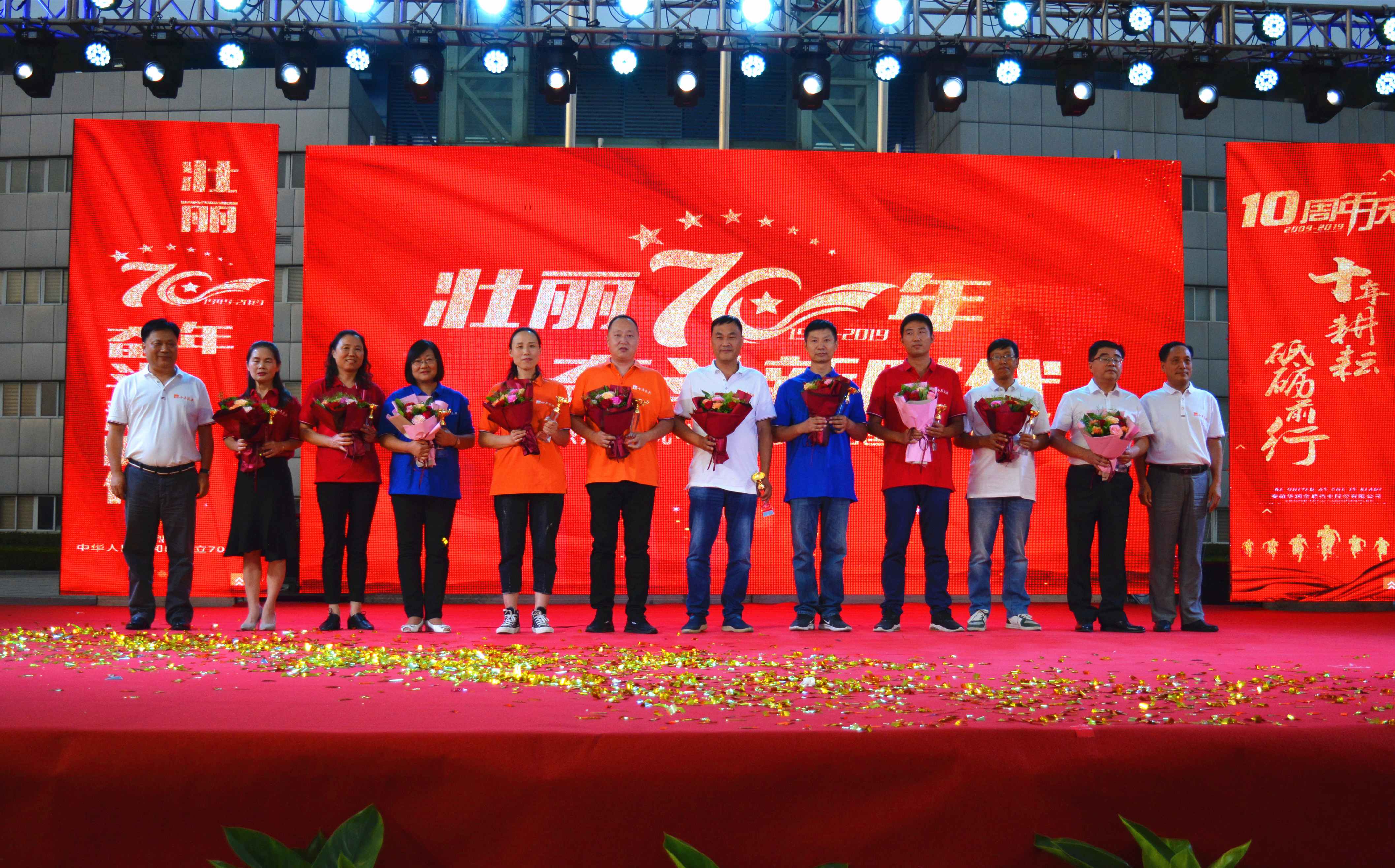 必赢亚洲·bwin(中国区)唯一官方网站