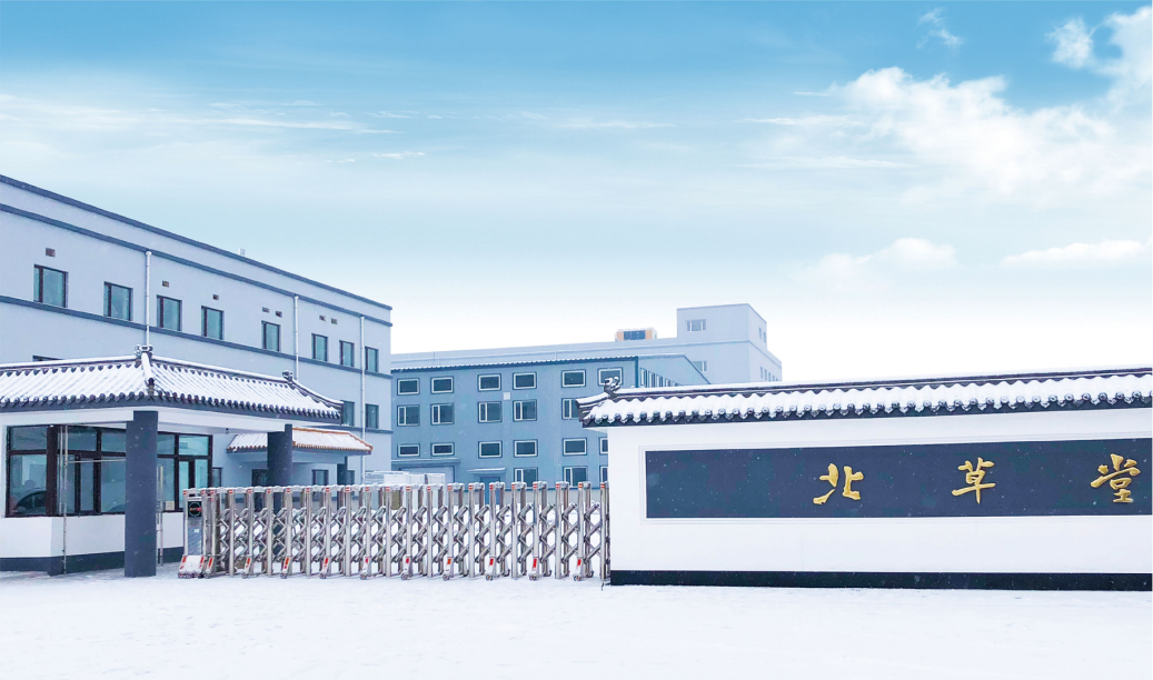 e0d9a0f1-d813-416f-af8e-064bccbb1daf