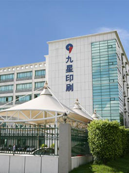 573929f0-aa1a-4aa9-88ff-115bb6273192