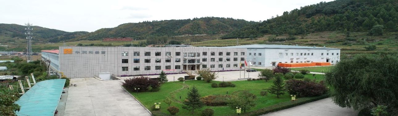 7e483199-021d-4f0e-8898-c7b07c1f463d