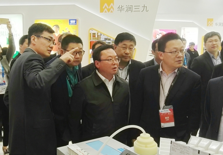 IMG_20160418_183618_副本