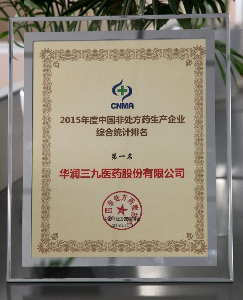 必赢亚洲·bwin(中国区)唯一官方网站