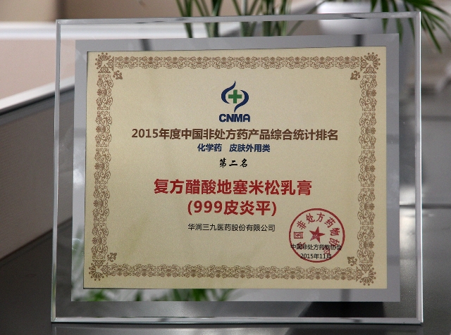 必赢亚洲·bwin(中国区)唯一官方网站