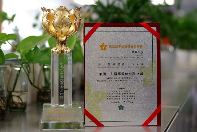 必赢亚洲·bwin(中国区)唯一官方网站