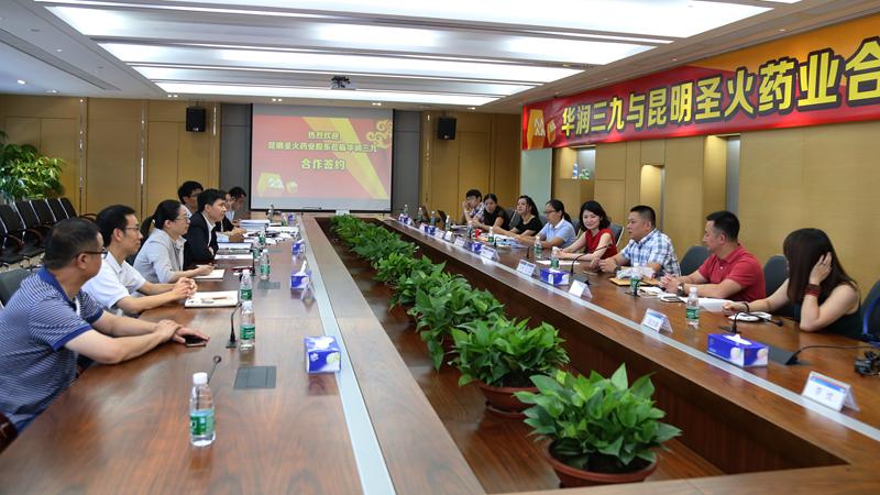 必赢亚洲·bwin(中国区)唯一官方网站