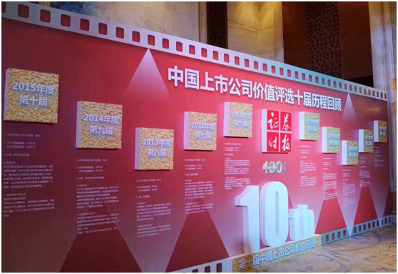 必赢亚洲·bwin(中国区)唯一官方网站