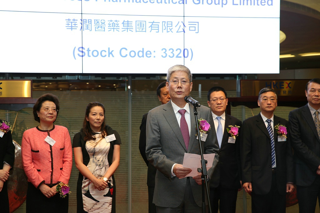 必赢亚洲·bwin(中国区)唯一官方网站