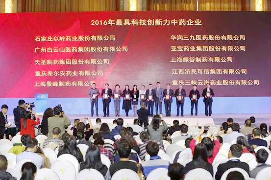 必赢亚洲·bwin(中国区)唯一官方网站