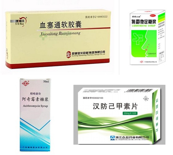 必赢亚洲·bwin(中国区)唯一官方网站