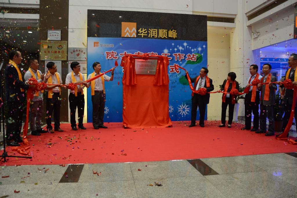 必赢亚洲·bwin(中国区)唯一官方网站