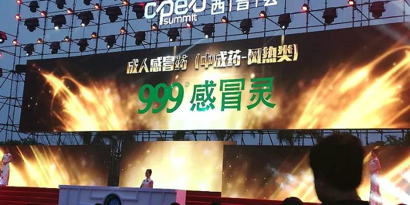 必赢亚洲·bwin(中国区)唯一官方网站