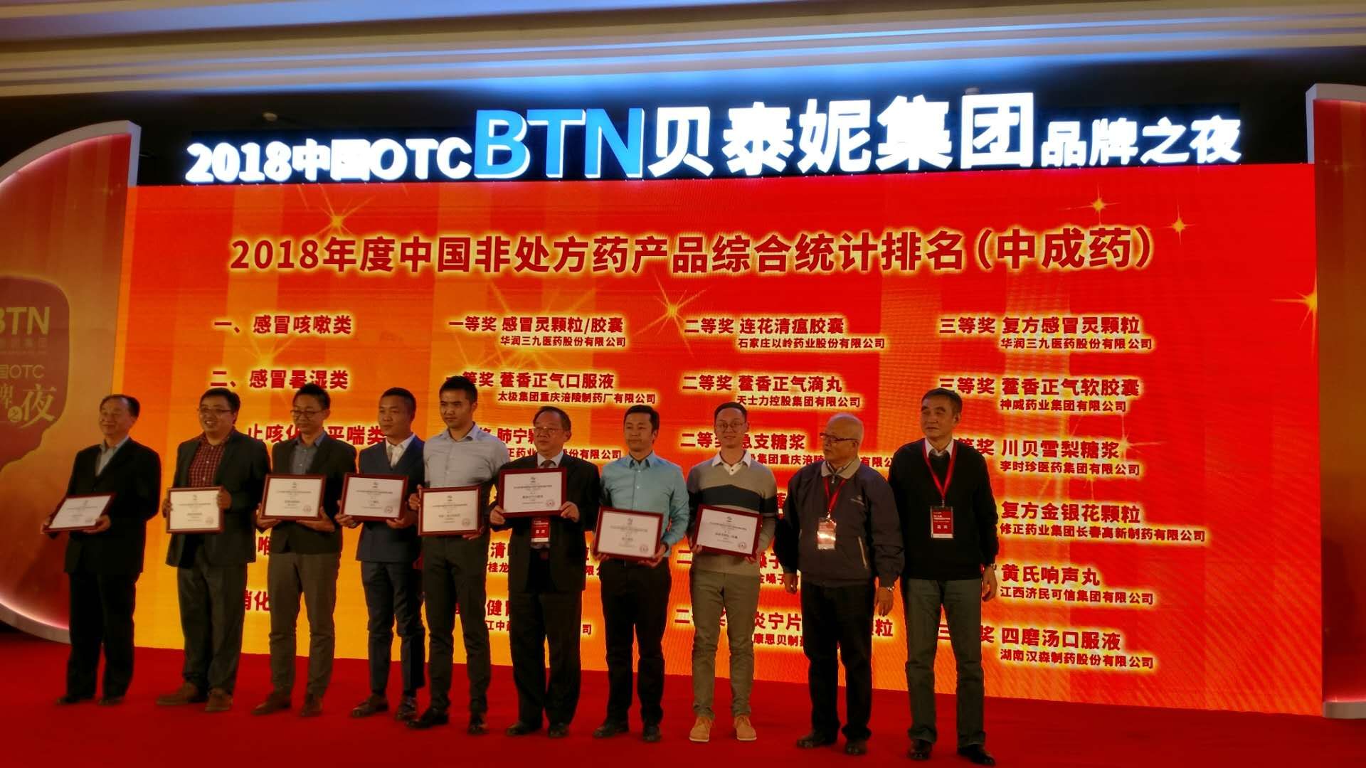 必赢亚洲·bwin(中国区)唯一官方网站