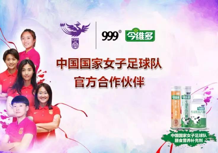 必赢亚洲·bwin(中国区)唯一官方网站